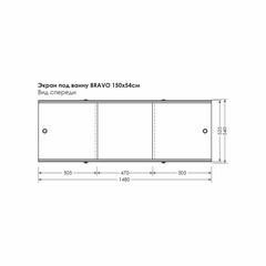 Экран для ванны Метакам Bravo ПВХ 148х52 см белый раздвижной (ЭПS_012169) - фото 2