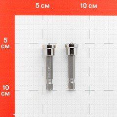Бита КМ (882103) PH2 магнитная 50 мм с ограничителем (2 шт.) - фото 2