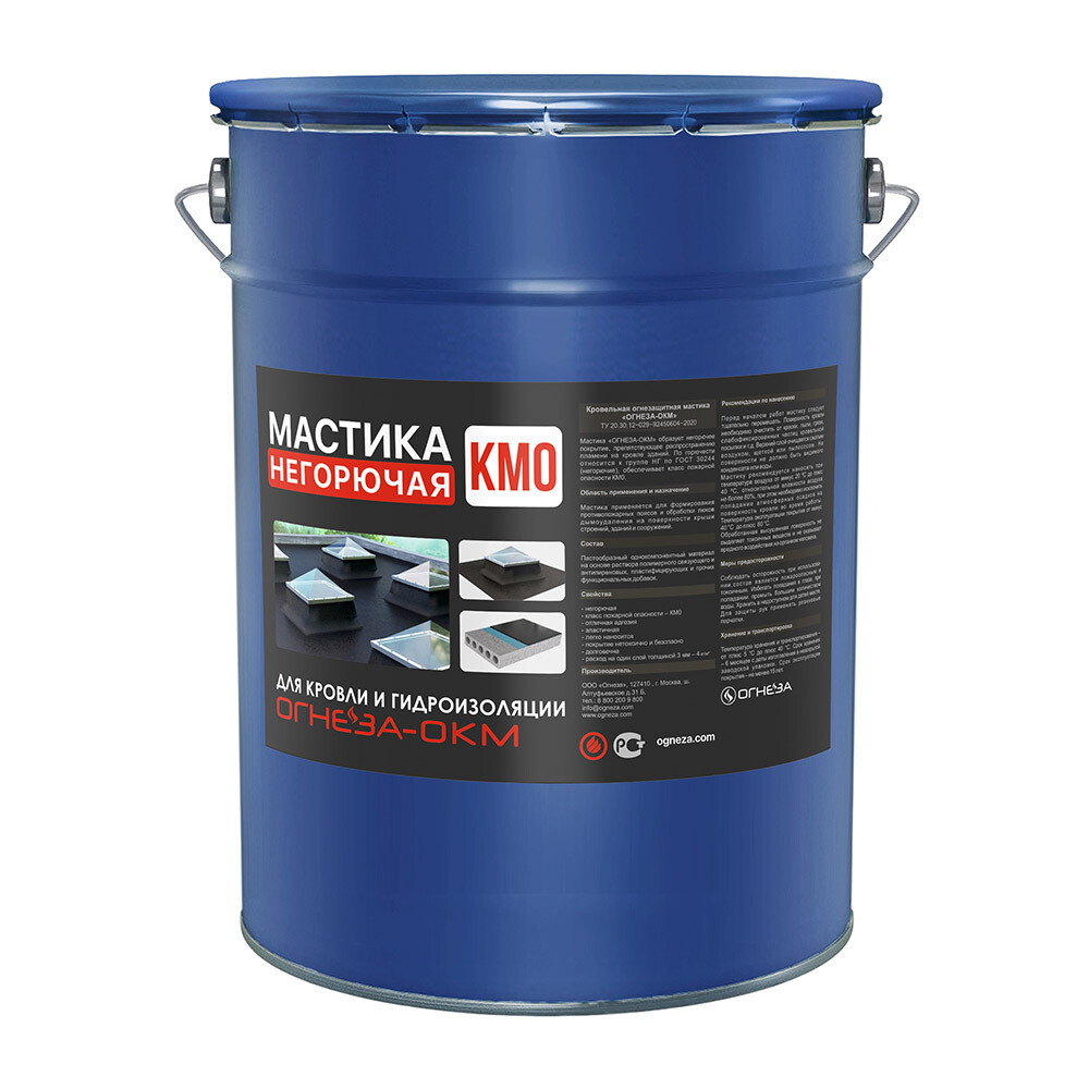 Изображение товара Мастика огнезащитная Огнеза ОКМ 20 кг для кровли и гидроизоляции