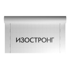 Пароизоляция Изостронг B 60 г/м2 70 кв.м - фото 4