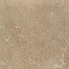 Керамогранит Grasaro Softmarble бежевый 600х600х9 мм (5 шт.=1,8 кв.м) - фото 8