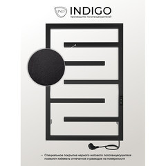 Полотенцесушитель электрический Indigo Delos 800х530 мм 120 Вт с терморегулятором черный муар - фото 4
