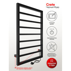 Полотенцесушитель электрический Indigo Crete 800х530 мм 130 Вт с терморегулятором черный муар - фото 3