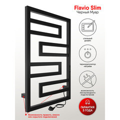 Полотенцесушитель электрический Indigo Flavio Slim 800х530 мм 136 Вт с терморегулятором черный муар - фото 4