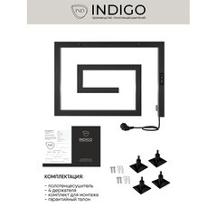 Полотенцесушитель электрический Indigo Lira 405х600 мм 89 Вт с терморегулятором черный муар - фото 2