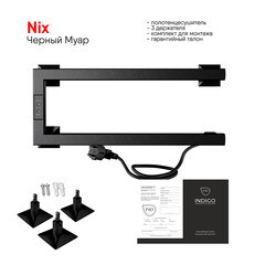 Полотенцесушитель электрический Indigo Nix 200х500 мм 40 Вт с терморегулятором правый черный муар - фото 2