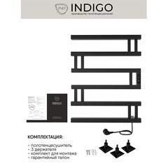 Полотенцесушитель электрический Indigo Muza 630х500 мм 128 Вт с терморегулятором черный муар - фото 5