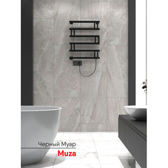 Полотенцесушитель электрический Indigo Muza 630х500 мм 128 Вт с терморегулятором черный муар - фото 3