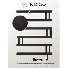 Полотенцесушитель электрический Indigo Muza 630х500 мм 128 Вт с терморегулятором черный муар - фото 2