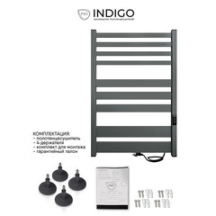 Полотенцесушитель электрический Indigo Atlas 800х530 мм 80 Вт с терморегулятором серый - фото 6