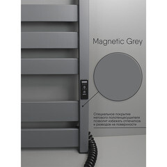 Полотенцесушитель электрический Indigo Atlas 800х530 мм 80 Вт с терморегулятором серый - фото 3