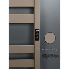 Полотенцесушитель электрический Indigo Oktava Slim 5 800х530 мм 90 Вт с терморегулятором бежевый - фото 4