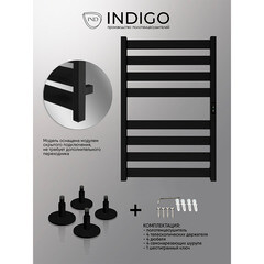 Полотенцесушитель электрический Indigo Oktava Slim 5 800х530 мм 90 Вт с терморегулятором черный муар - фото 2