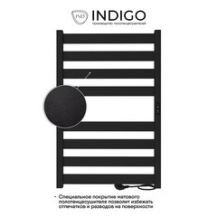 Полотенцесушитель электрический Indigo Oktava Slim 5 800х530 мм 90 Вт с терморегулятором черный муар - фото 4