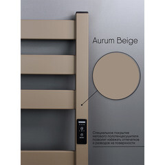 Полотенцесушитель электрический Indigo Oktava Slim 5 600х530 мм 70 Вт с терморегулятором бежевый - фото 4