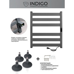 Полотенцесушитель электрический Indigo Oktava Slim 5 600х530 мм 70 Вт с терморегулятором серый - фото 5