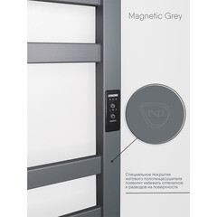 Полотенцесушитель электрический Indigo Oktava Slim 3 800х530 мм 90 Вт с терморегулятором серый - фото 4