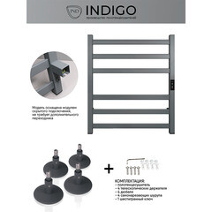 Полотенцесушитель электрический Indigo Oktava Slim 3 600х530 мм 70 Вт с терморегулятором серый - фото 7