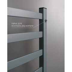 Полотенцесушитель электрический Indigo Oktava Slim 3 600х530 мм 70 Вт с терморегулятором серый - фото 5