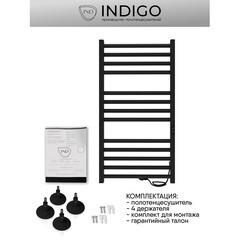 Полотенцесушитель электрический Indigo Attic Romb 1000х530 мм 120 Вт с терморегулятором черный муар - фото 5