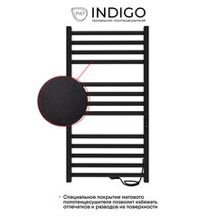 Полотенцесушитель электрический Indigo Attic Romb 1000х530 мм 120 Вт с терморегулятором черный муар - фото 3