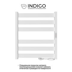 Полотенцесушитель электрический Indigo Oktava Slim 5 600х530 мм 70 Вт с терморегулятором белый - фото 3