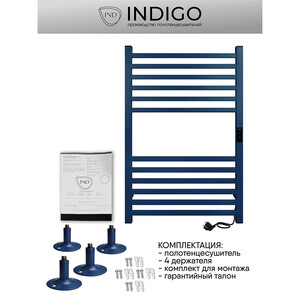 Полотенцесушитель электрический Indigo Attic 800х530 мм 90 Вт с ...