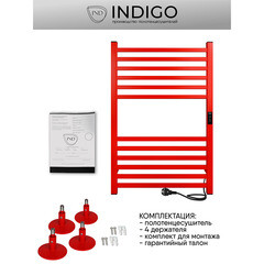 Полотенцесушитель электрический Indigo Attic 800х530 мм 90 Вт с терморегулятором красный - фото 7