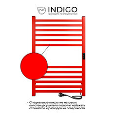 Полотенцесушитель электрический Indigo Attic 800х530 мм 90 Вт с терморегулятором красный - фото 3
