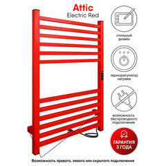 Полотенцесушитель электрический Indigo Attic 800х530 мм 90 Вт с терморегулятором красный - фото 2