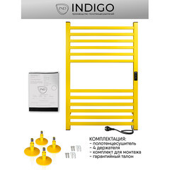 Полотенцесушитель электрический Indigo Attic 800х530 мм 90 Вт с терморегулятором желтый - фото 7