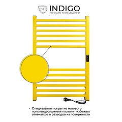Полотенцесушитель электрический Indigo Attic 800х530 мм 90 Вт с терморегулятором желтый - фото 4