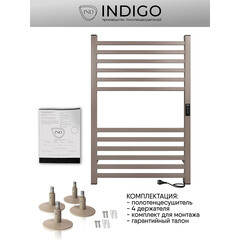Полотенцесушитель электрический Indigo Attic 800х530 мм 90 Вт с терморегулятором бежевый - фото 6