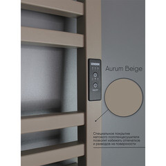 Полотенцесушитель электрический Indigo Attic 800х530 мм 90 Вт с терморегулятором бежевый - фото 2