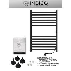 Полотенцесушитель электрический Indigo Attic 800х530 мм 90 Вт с терморегулятором черный муар - фото 5