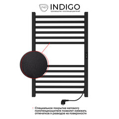 Полотенцесушитель электрический Indigo Attic 800х530 мм 90 Вт с терморегулятором черный муар - фото 3