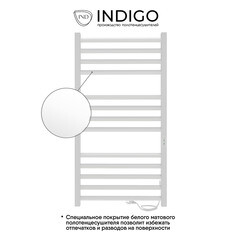 Полотенцесушитель электрический Indigo Attic Romb 1000х530 мм 120 Вт с терморегулятором белый - фото 3