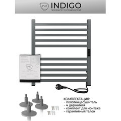 Полотенцесушитель электрический Indigo Attic 600х530 мм 80 Вт с терморегулятором серый - фото 5
