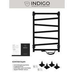 Полотенцесушитель электрический Indigo Element 800х530 мм 65 Вт с терморегулятором черный муар - фото 7