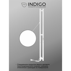 Полотенцесушитель электрический Indigo Style Pro 1200х100 мм 65 Вт с терморегулятором белый - фото 3