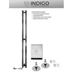 Полотенцесушитель электрический Indigo Style Pro 1200х100 мм 65 Вт с терморегулятором хром - фото 2