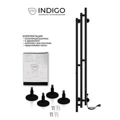 Полотенцесушитель электрический Indigo Sky 1500х172 мм 138 Вт с терморегулятором черный муар - фото 4