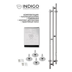 Полотенцесушитель электрический Indigo Sky 1500х172 мм 138 Вт с терморегулятором хром - фото 6