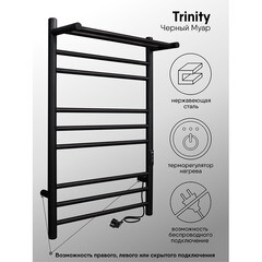 Полотенцесушитель электрический Indigo Line Trinity с полкой 800х532 мм 120 Вт с терморегулятором черный муар - фото 3