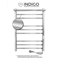Полотенцесушитель электрический Indigo Line Trinity с полкой 800х532 мм 120 Вт с терморегулятором хром - фото 2