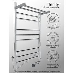 Полотенцесушитель электрический Indigo Line Trinity с полкой 800х532 мм 120 Вт с терморегулятором хром - фото 3