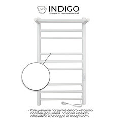 Полотенцесушитель электрический Indigo Line Trinity с полкой 800х432 мм 115 Вт с терморегулятором белый - фото 4