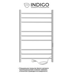 Полотенцесушитель электрический Indigo Line Trinity 800х532 мм 120 Вт с терморегулятором белый - фото 4