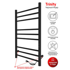 Полотенцесушитель электрический Indigo Line Trinity 800х532 мм 120 Вт с терморегулятором черный муар - фото 4