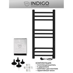 Полотенцесушитель электрический Indigo Line Trinity 700х332 мм 90 Вт с терморегулятором черный муар - фото 2